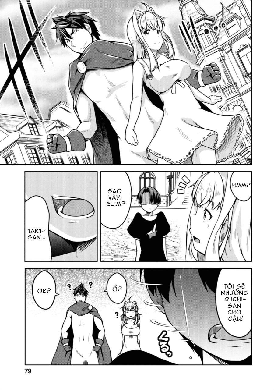 Sakyubasu Ni Tensei Shitanode Miruku O Shiborimasu Chương 20 Ảnh 19