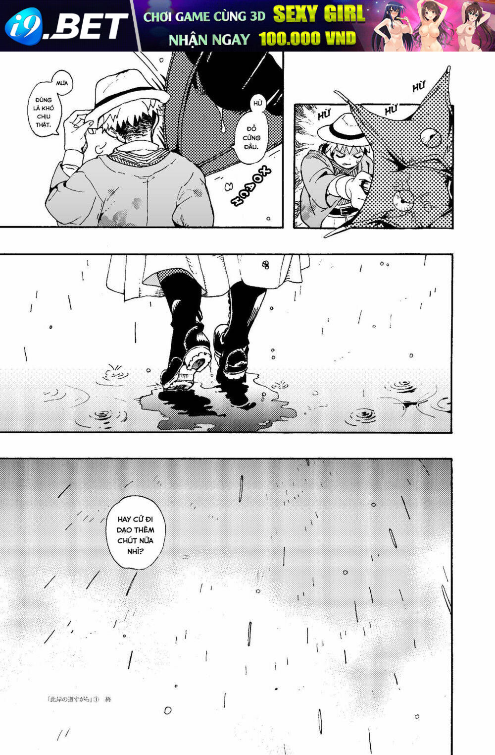 Higan No Michisugara: Tsubaki Chương 2 Ảnh 29