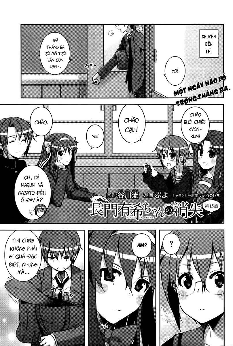 Sự Biến Mất Của Nagato Yuki-Chan Chương 15 Ảnh 3