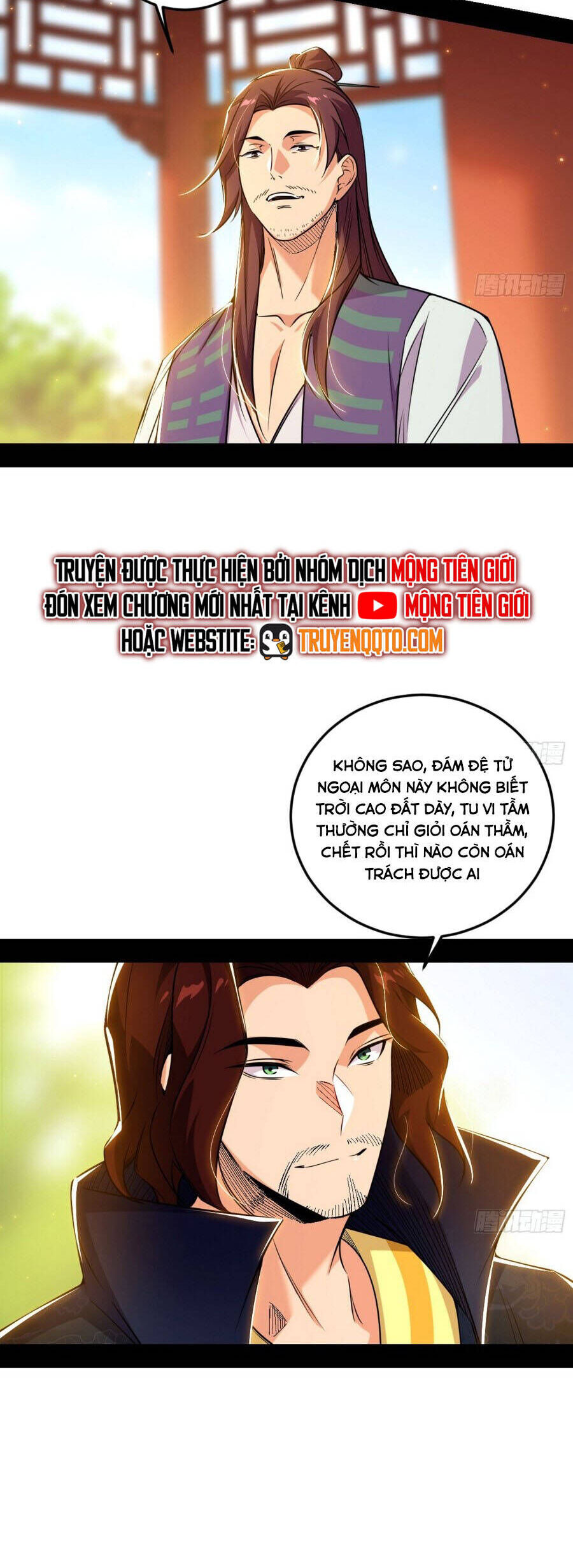 Ta Là Tà Đế Chương 554 Ảnh 26