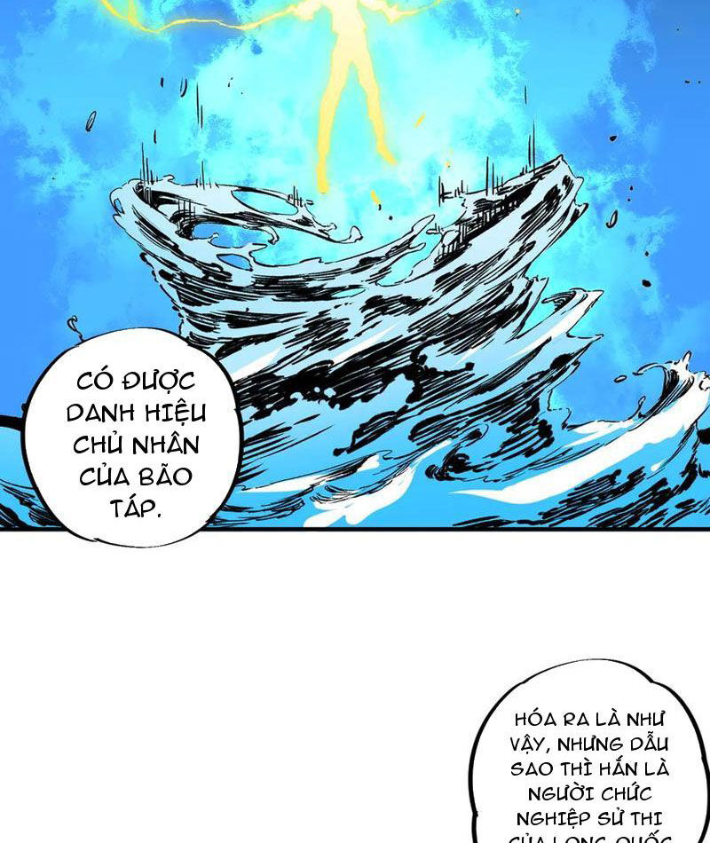 Thiên Sinh Độc Nãi, Ta Nguyền Rủa Toàn Thế Giới! Chương 32 Ảnh 7