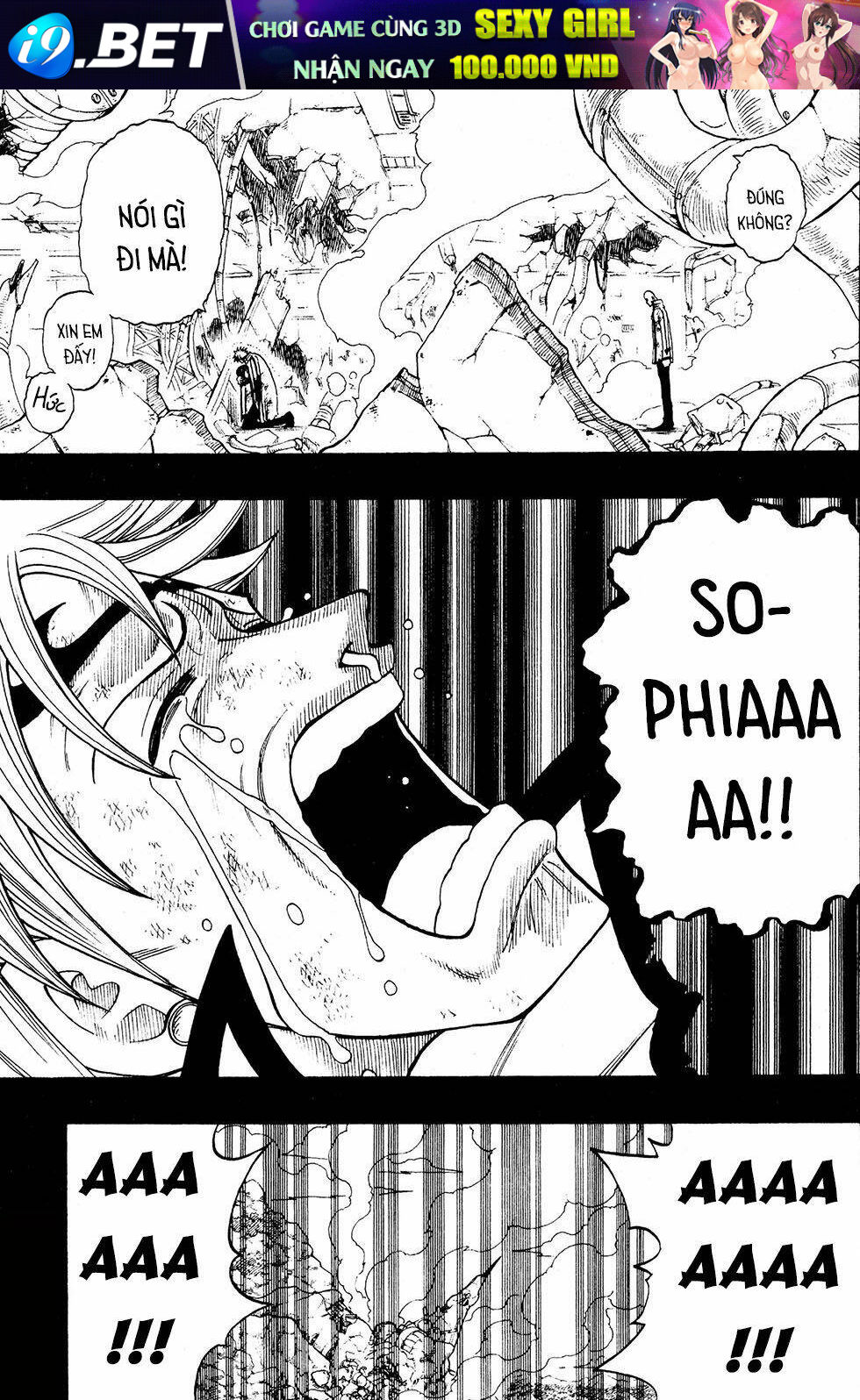 Rave Master Chương 230 Ảnh 16