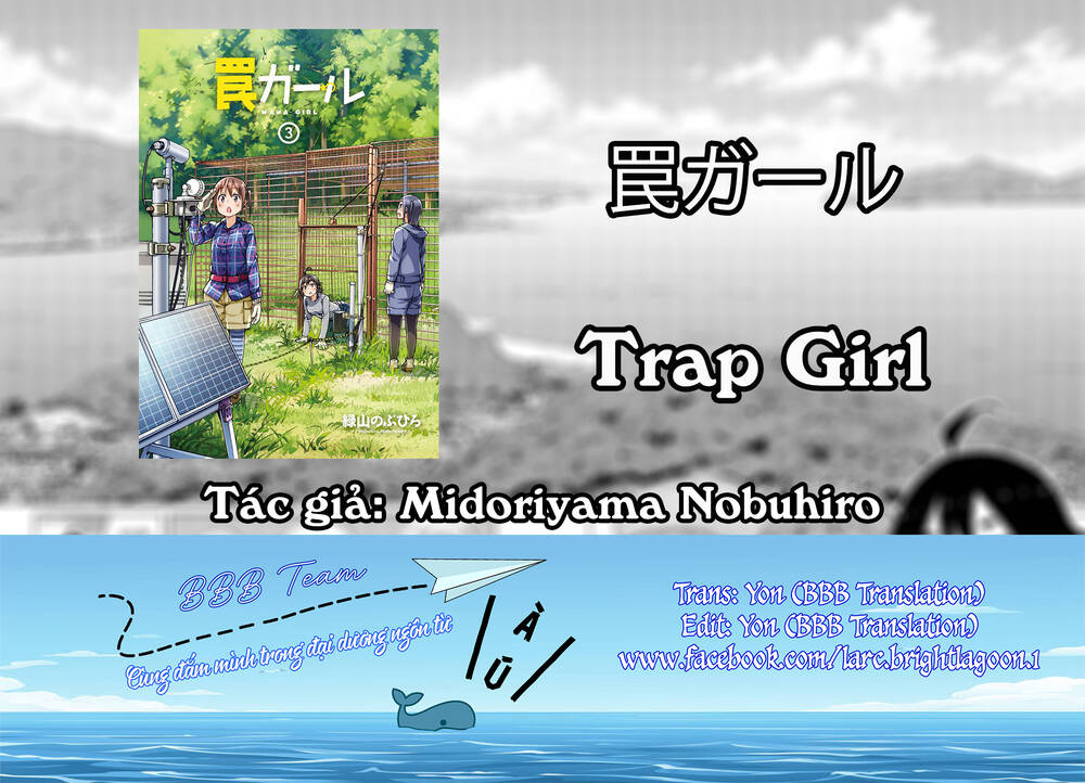 Trap Girl Chương 12 Ảnh 3