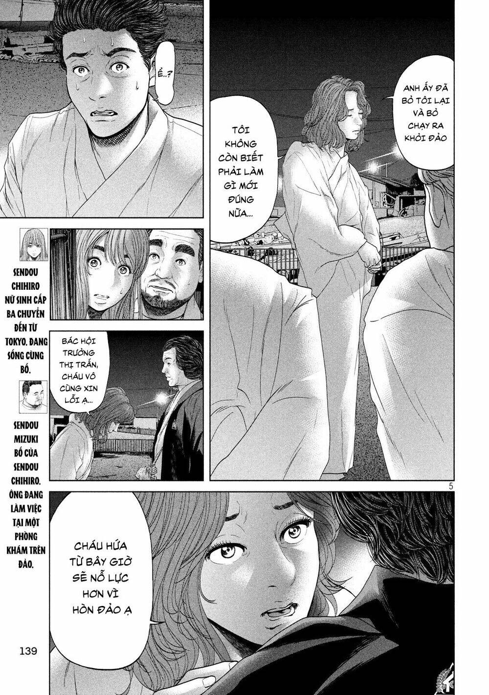 Quần Đảo Ký Sinh Chương 7 Ảnh 6