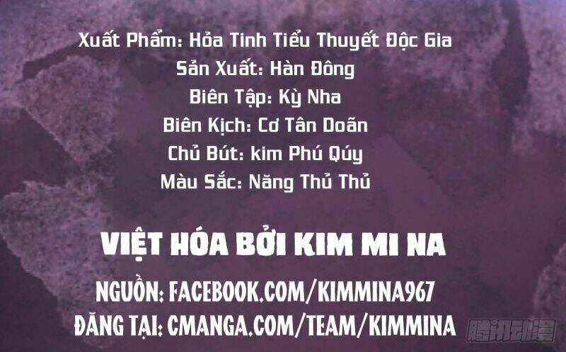 Ngự Thú Cuồng Phi Chương 12 Ảnh 3