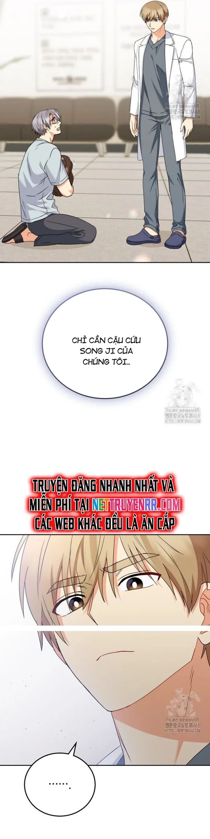 Xin Chào! Bác Sĩ Thú Y Chương 88 Ảnh 41