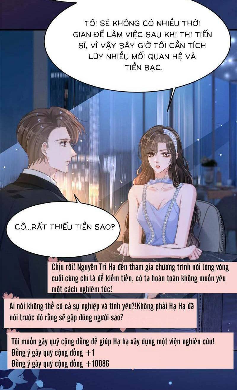 Sau Khi Chia Tay, Cô Ấy Trở Thành Nữ Vương Hotsearch Chương 22 Ảnh 7