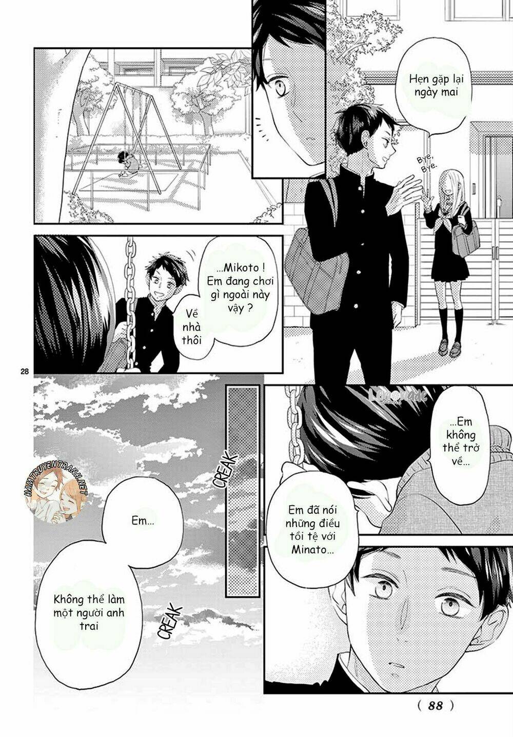 Yuzuki-San Chi No Yon Kyoudai Chương 2.2 Ảnh 12