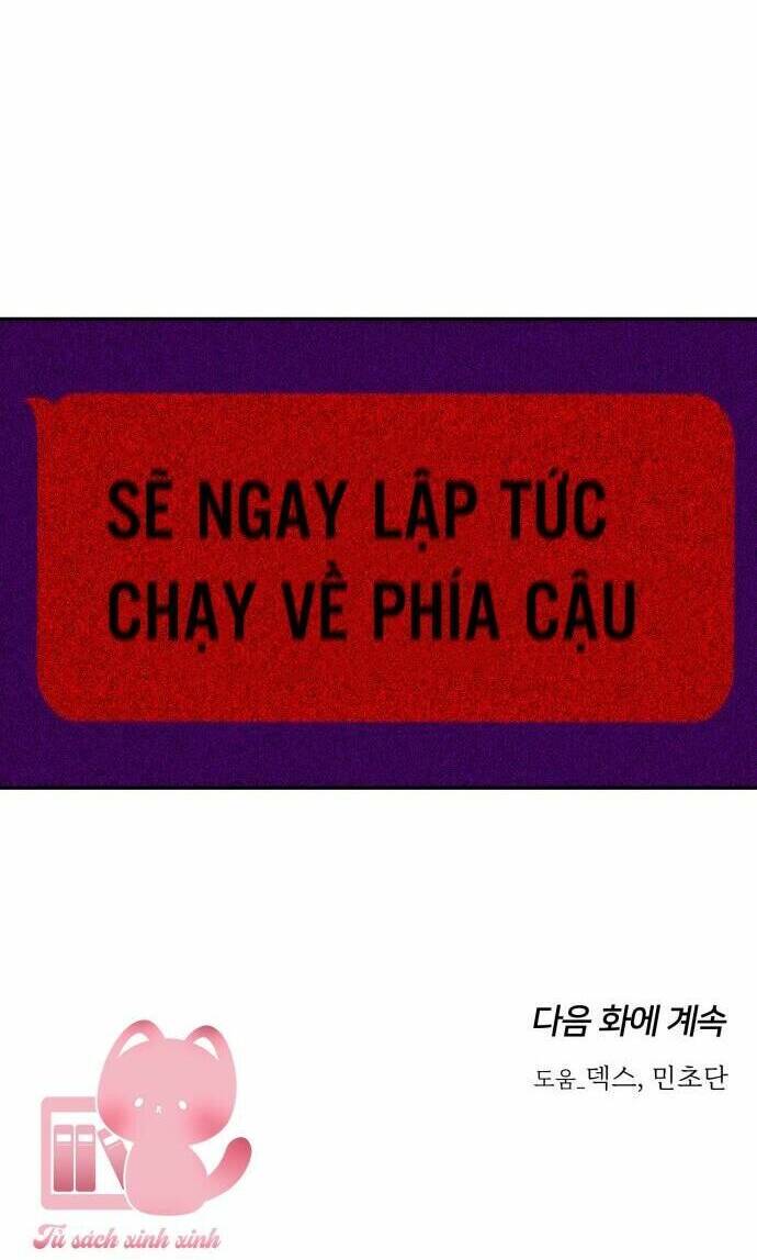 Lời Tỏ Tình Đi Lạc Chương 58 Ảnh 92