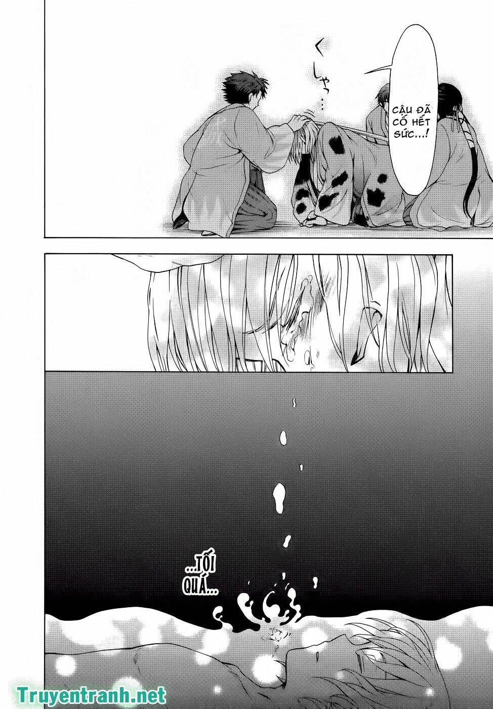 Savanna Game: The Comic Manga Chương 26 Ảnh 3
