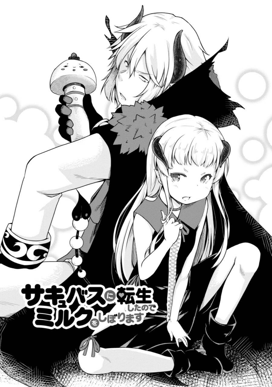 Sakyubasu Ni Tensei Shitanode Miruku O Shiborimasu Chương 20 Ảnh 6