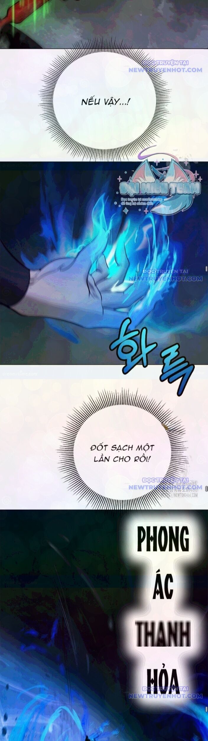 Xuyên Không Thành Hổ Chương 183 Ảnh 34