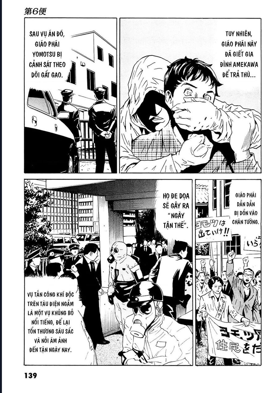 The Kurosagi Corpse Delivery Service Chương 95 Ảnh 9
