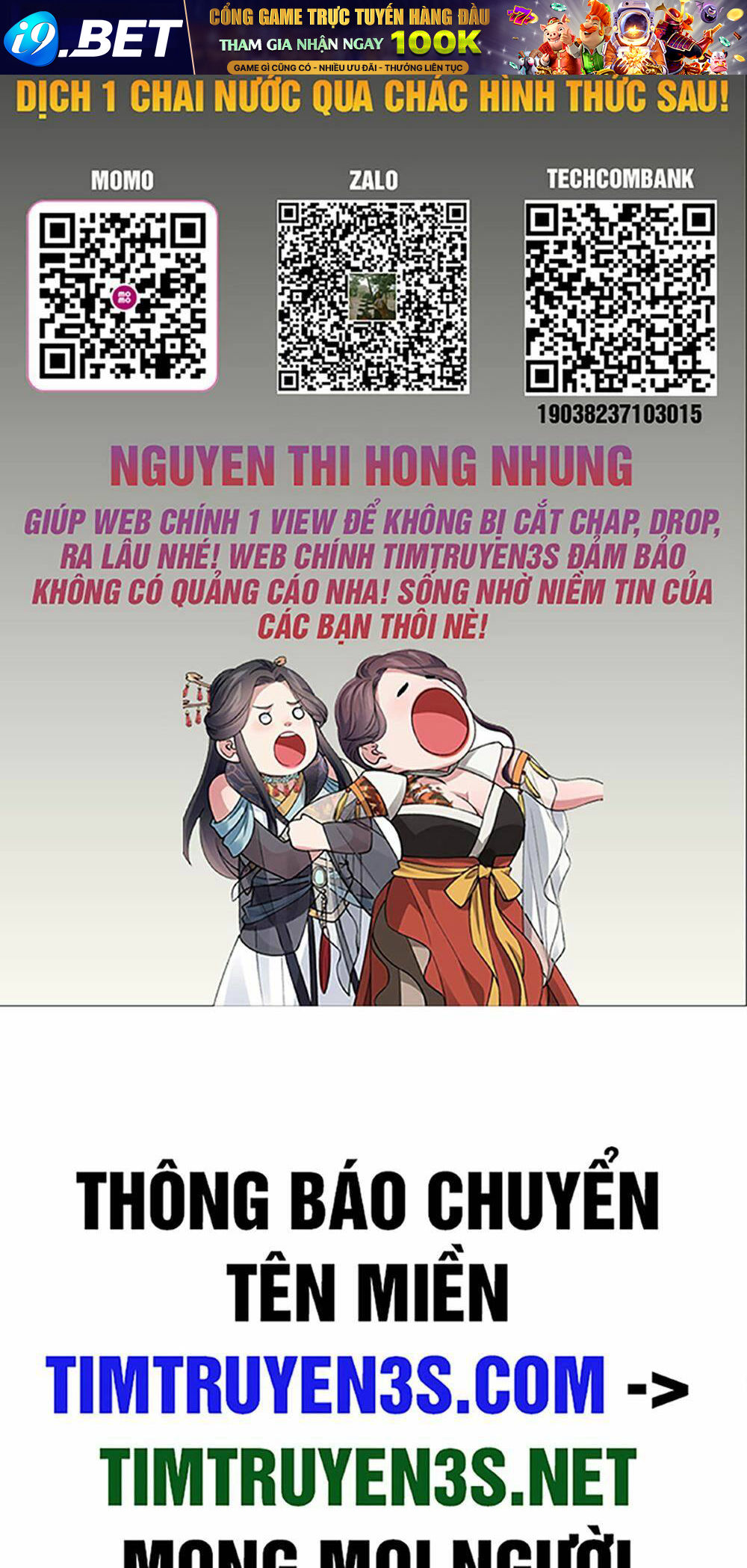 Liêu Trai Không Thể Nào Xinh Đẹp Như Vậy Chương 12 Ảnh 3