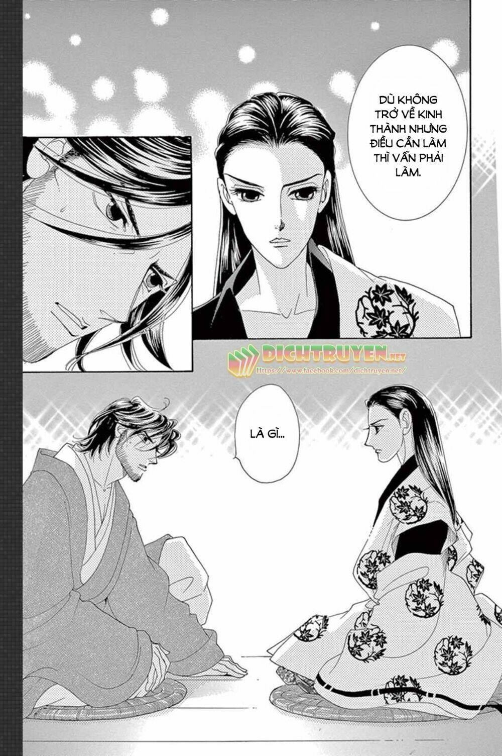 Torikae Baya Chương 48 Ảnh 13