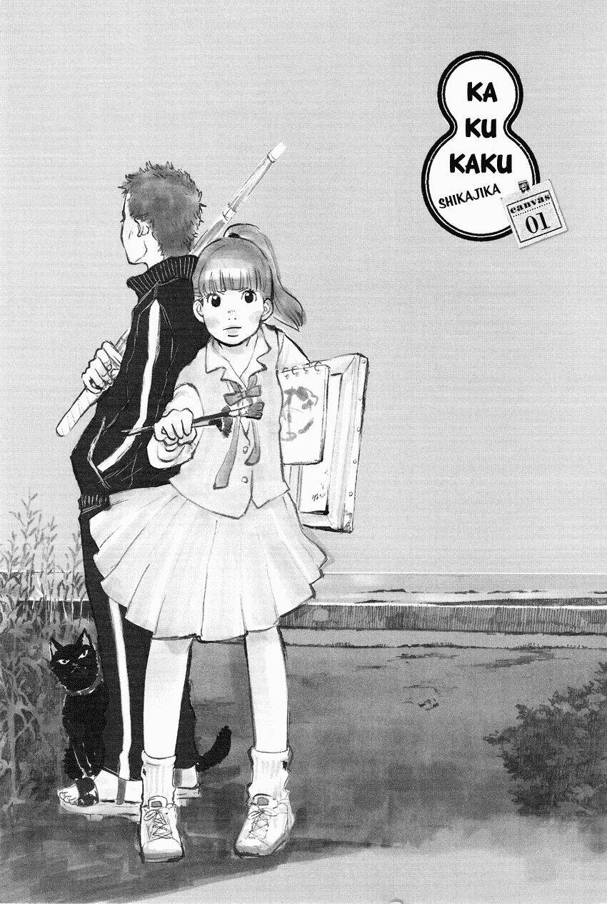 Kakukaku Shikajika Chương 1 Ảnh 6