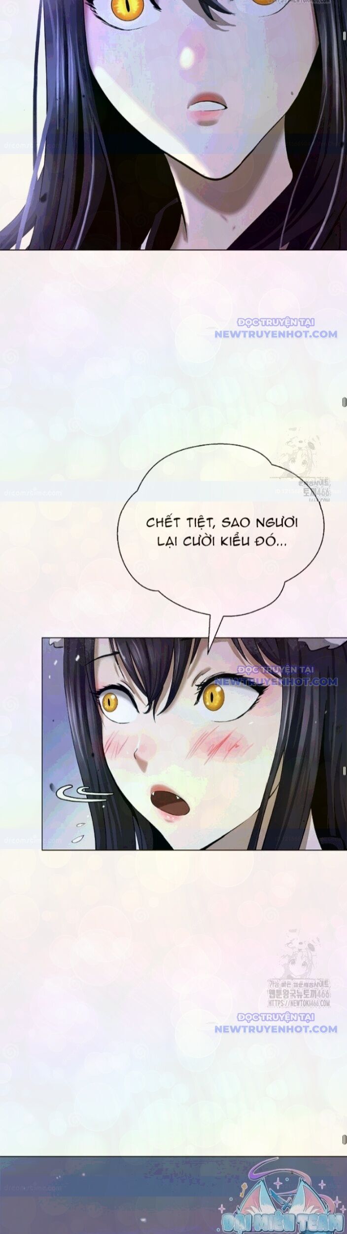 Xuyên Không Thành Hổ Chương 186 Ảnh 52