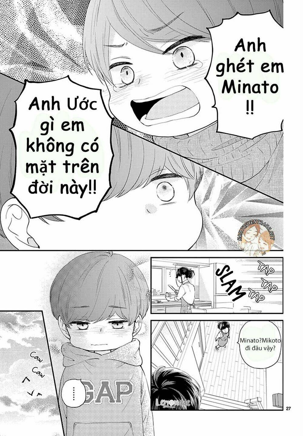 Yuzuki-San Chi No Yon Kyoudai Chương 2.2 Ảnh 11