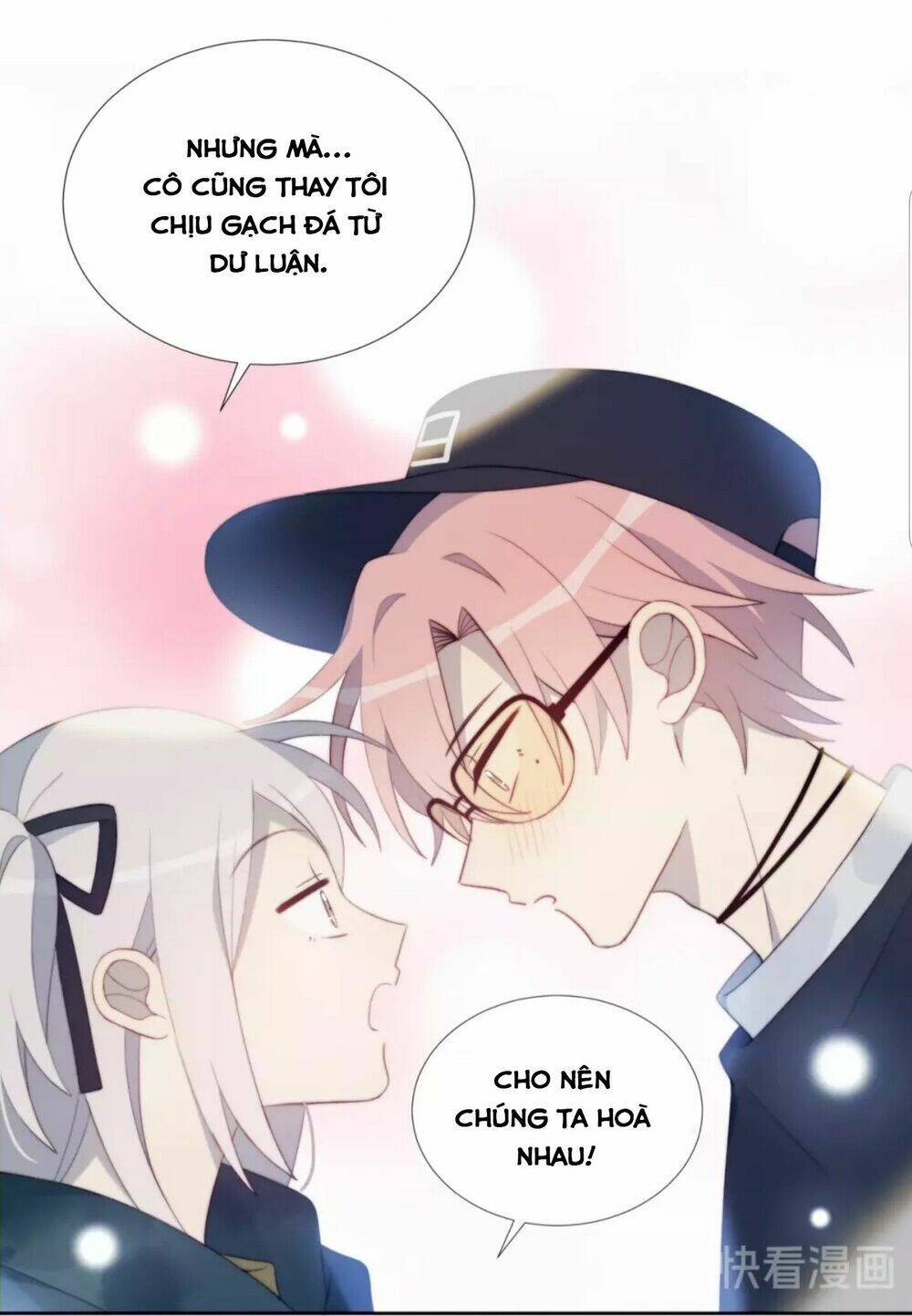 Gay Rồi! Tôi Và Antifan Hoán Đổi Linh Hồn Rồi. Chương 20 Ảnh 21