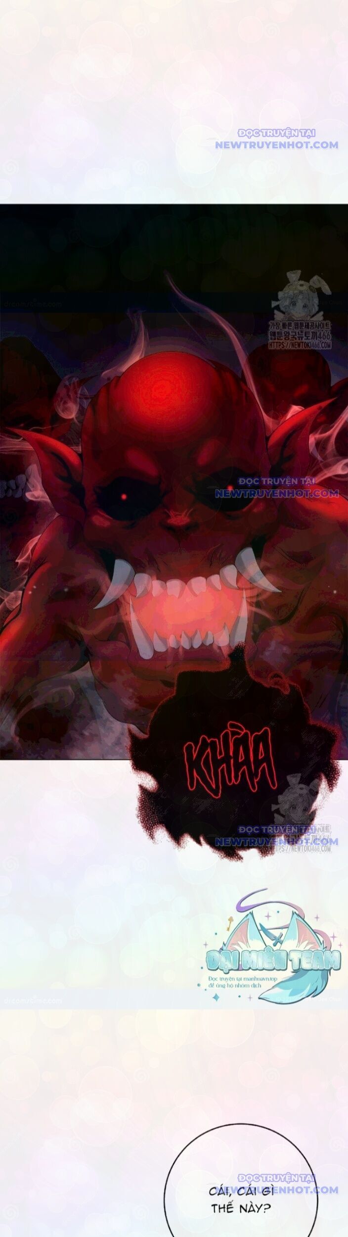 Xuyên Không Thành Hổ Chương 183 Ảnh 4