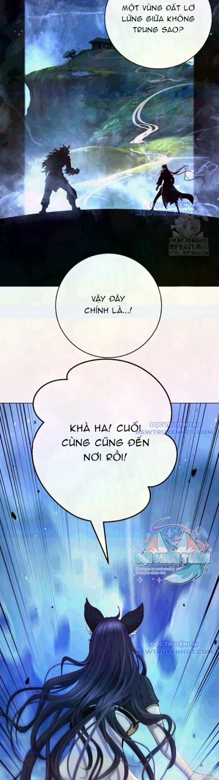 Xuyên Không Thành Hổ Chương 186 Ảnh 3