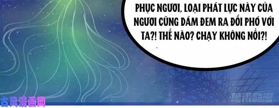 Sủng Thê Cuồng Ma Của Minh Vương Điện Hạ Chương 1 Ảnh 57