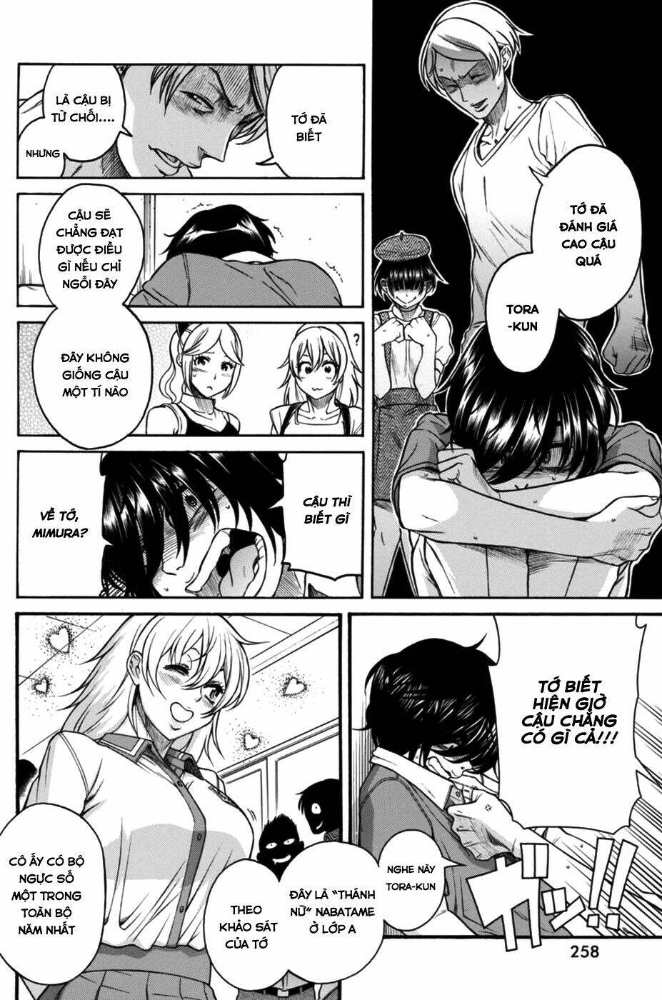 Boku Dake Shitteru Ichinomiya-San Chương 11 Ảnh 22