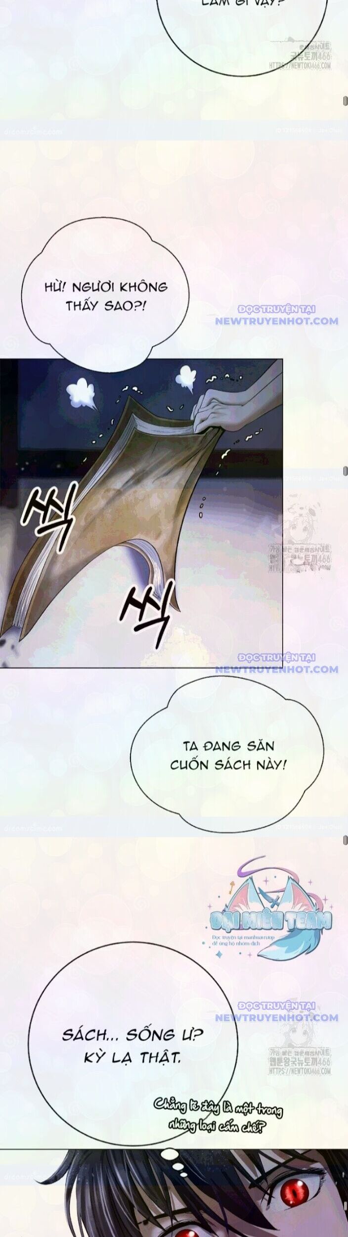 Xuyên Không Thành Hổ Chương 186 Ảnh 43