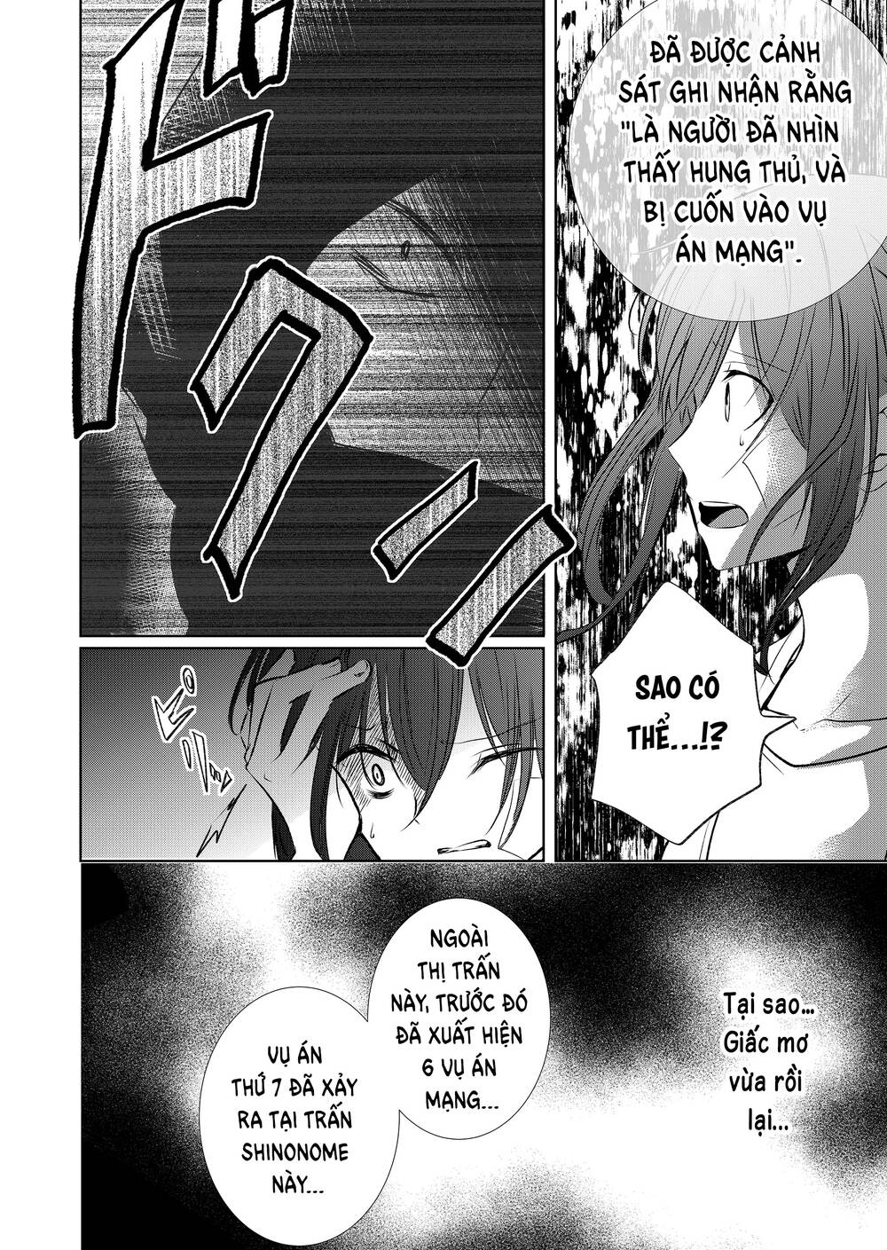 Mùa Hè Băng Giá Chương 4 Ảnh 16