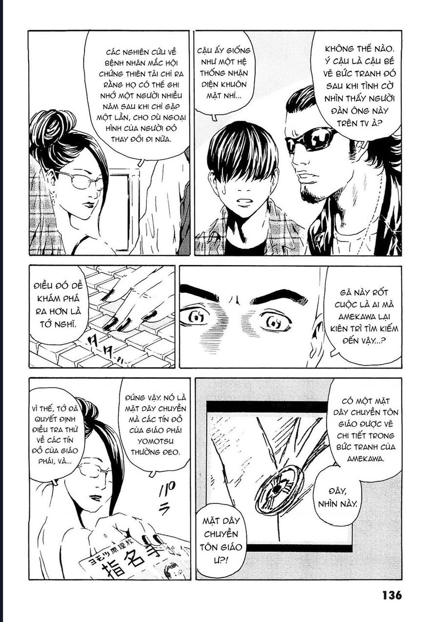 The Kurosagi Corpse Delivery Service Chương 95 Ảnh 6