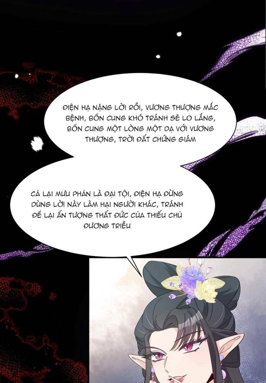 Sư Huynh Phản Diện Bắt Ta Hoàn Lương Chương 25 Ảnh 19