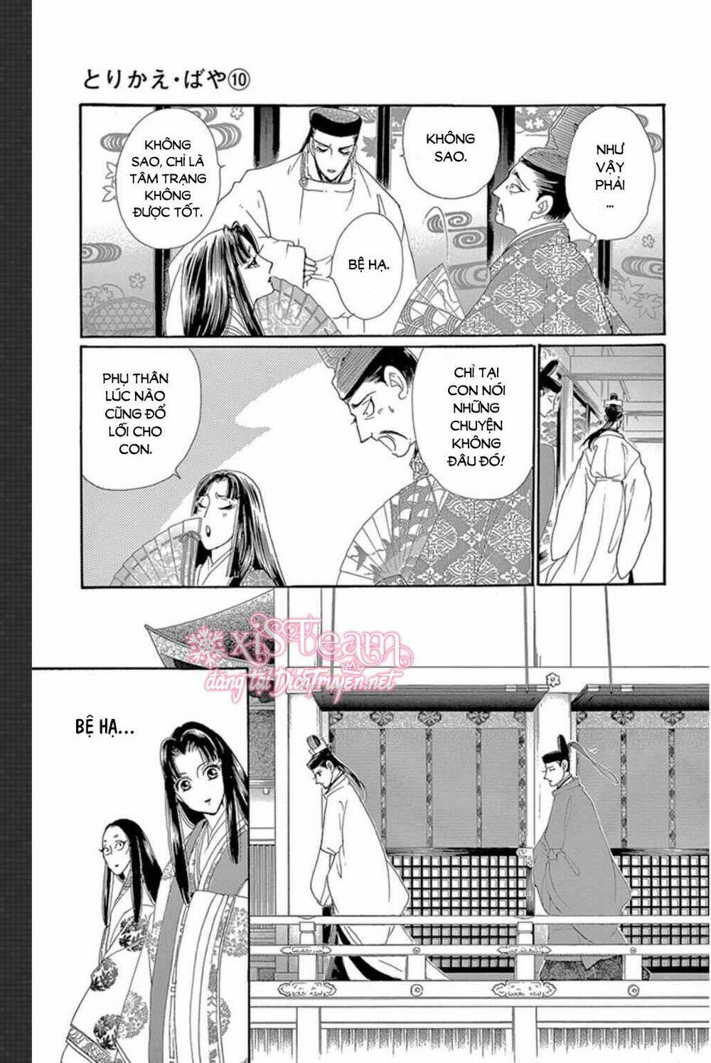 Torikae Baya Chương 49 Ảnh 7