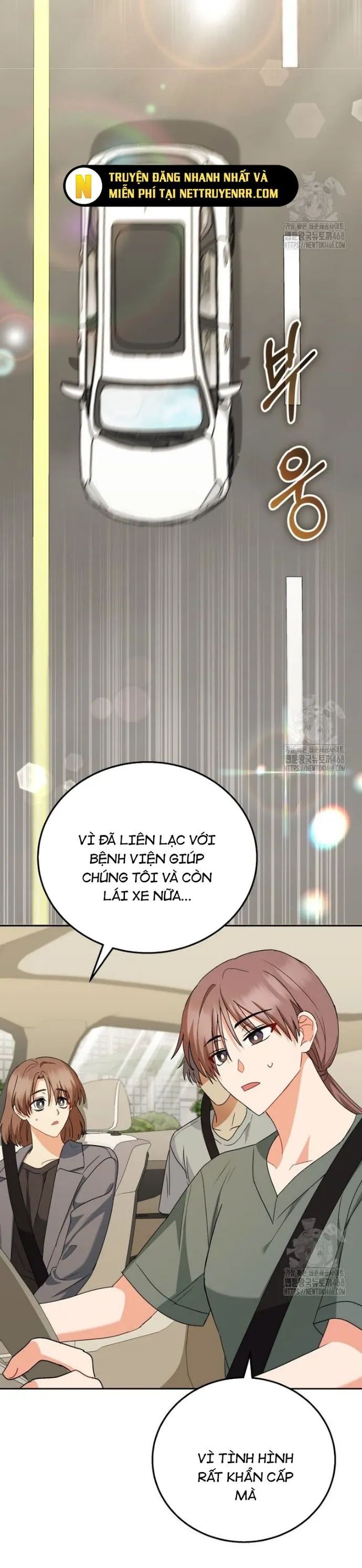 Xin Chào! Bác Sĩ Thú Y Chương 88 Ảnh 5