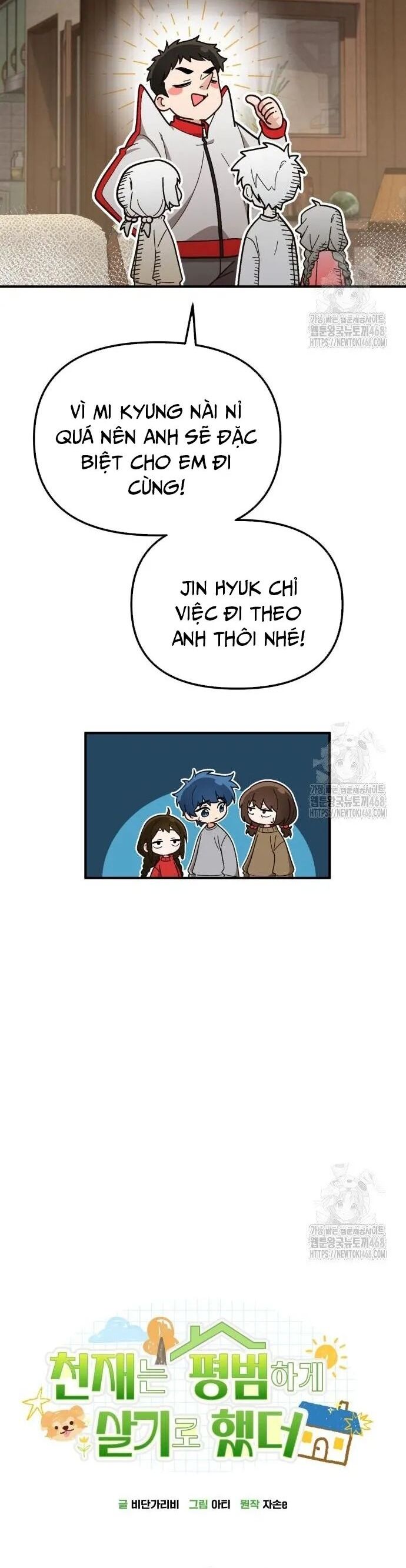 Thiên Tài Bình Dị Chương 14 Ảnh 16