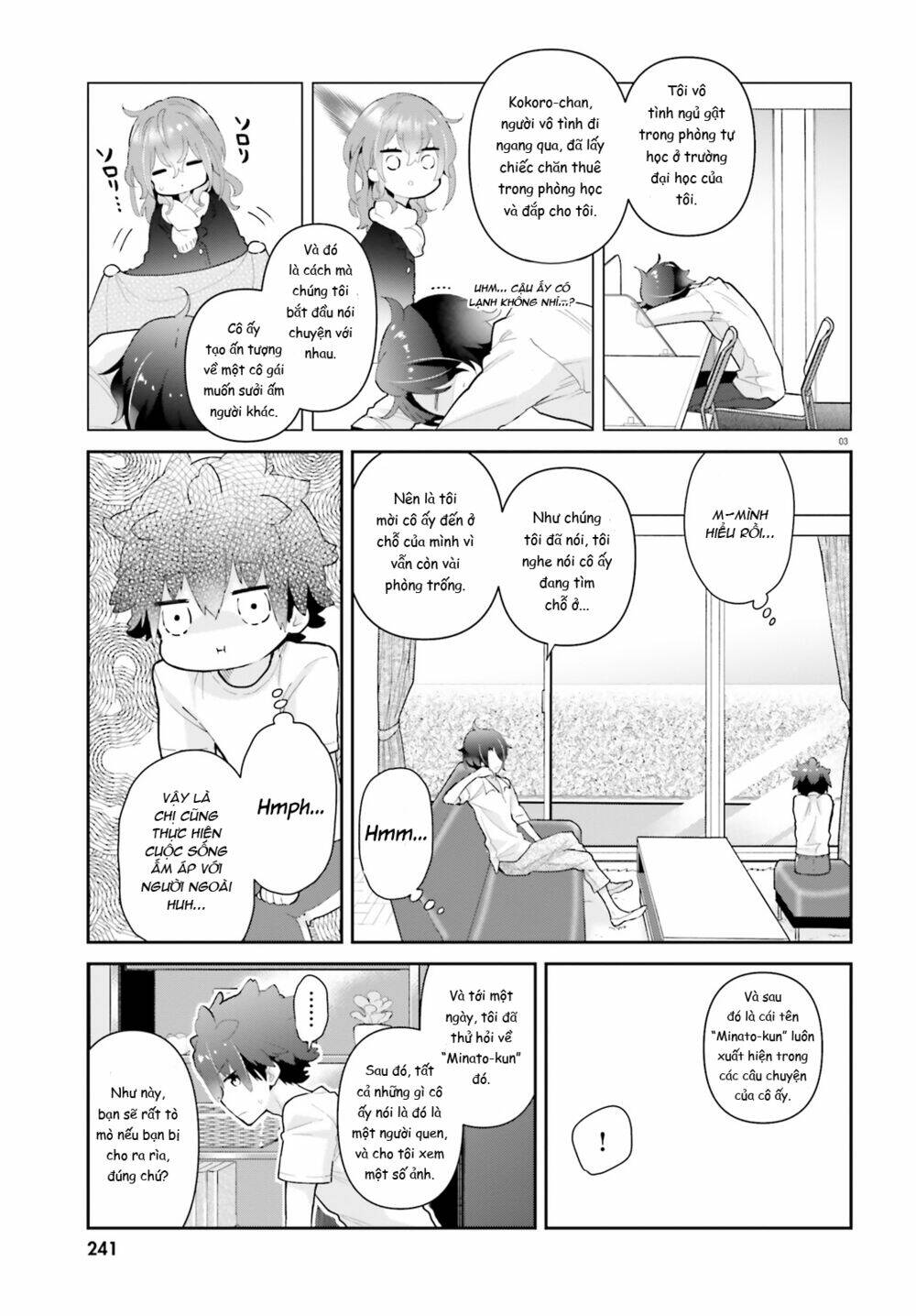 Moufu Oneesan No Atatame Kata Chương 11 Ảnh 4