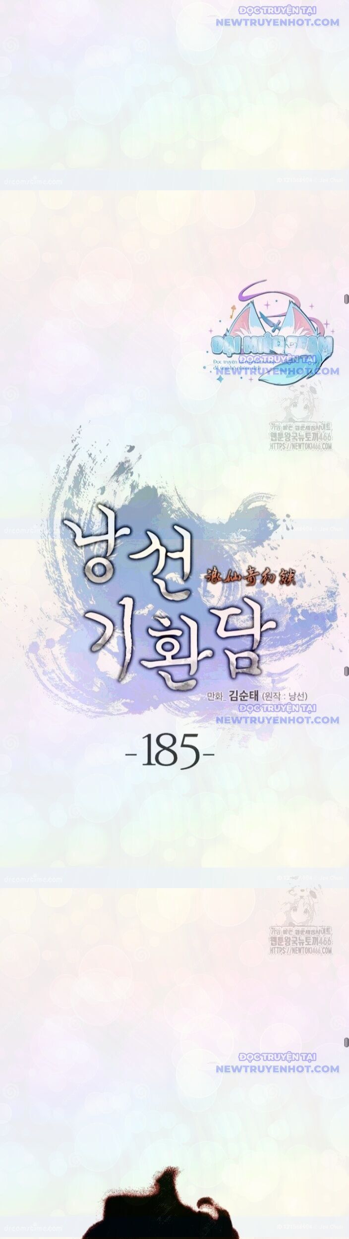 Xuyên Không Thành Hổ Chương 185 Ảnh 50