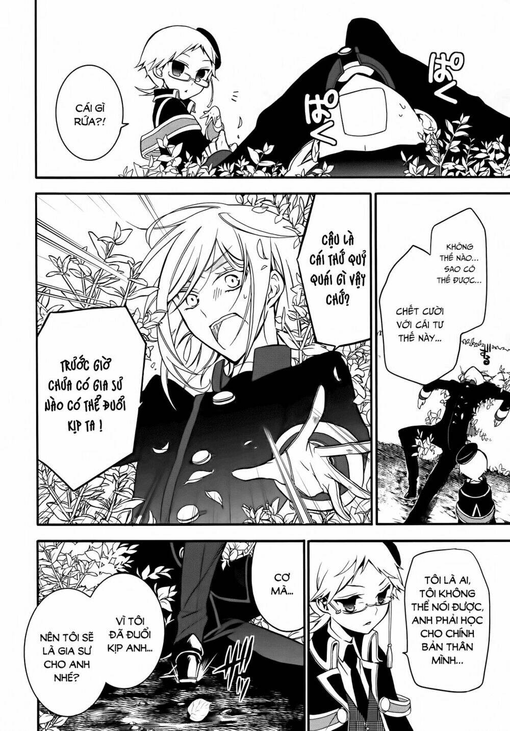 Oushitsu Kyoushi Haine Chương 6 Ảnh 31