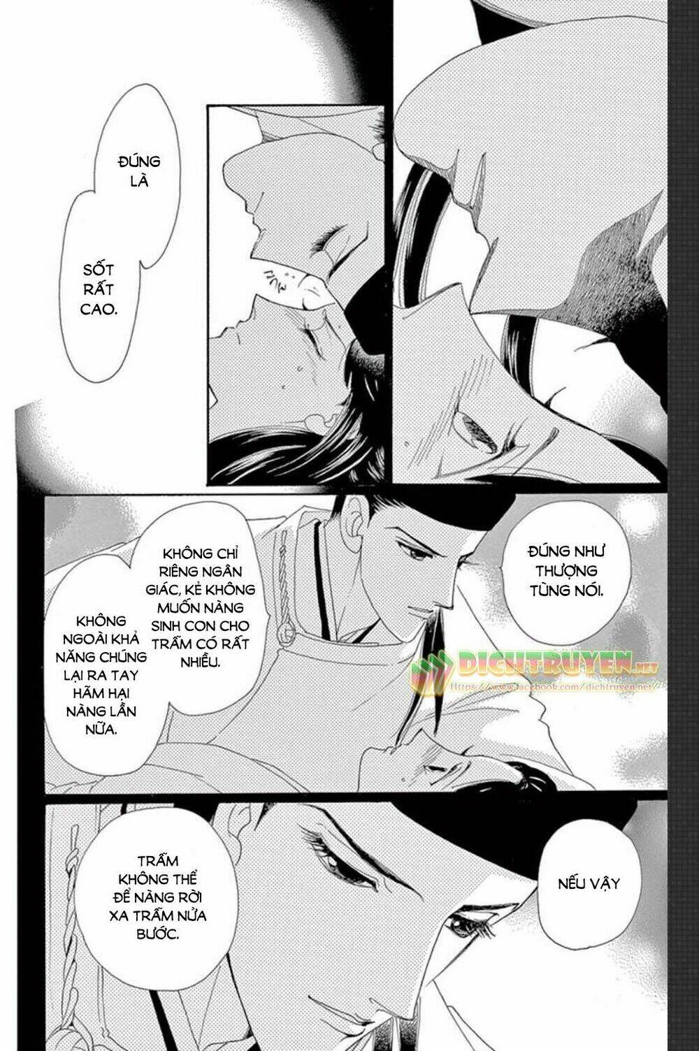 Torikae Baya Chương 49 Ảnh 30