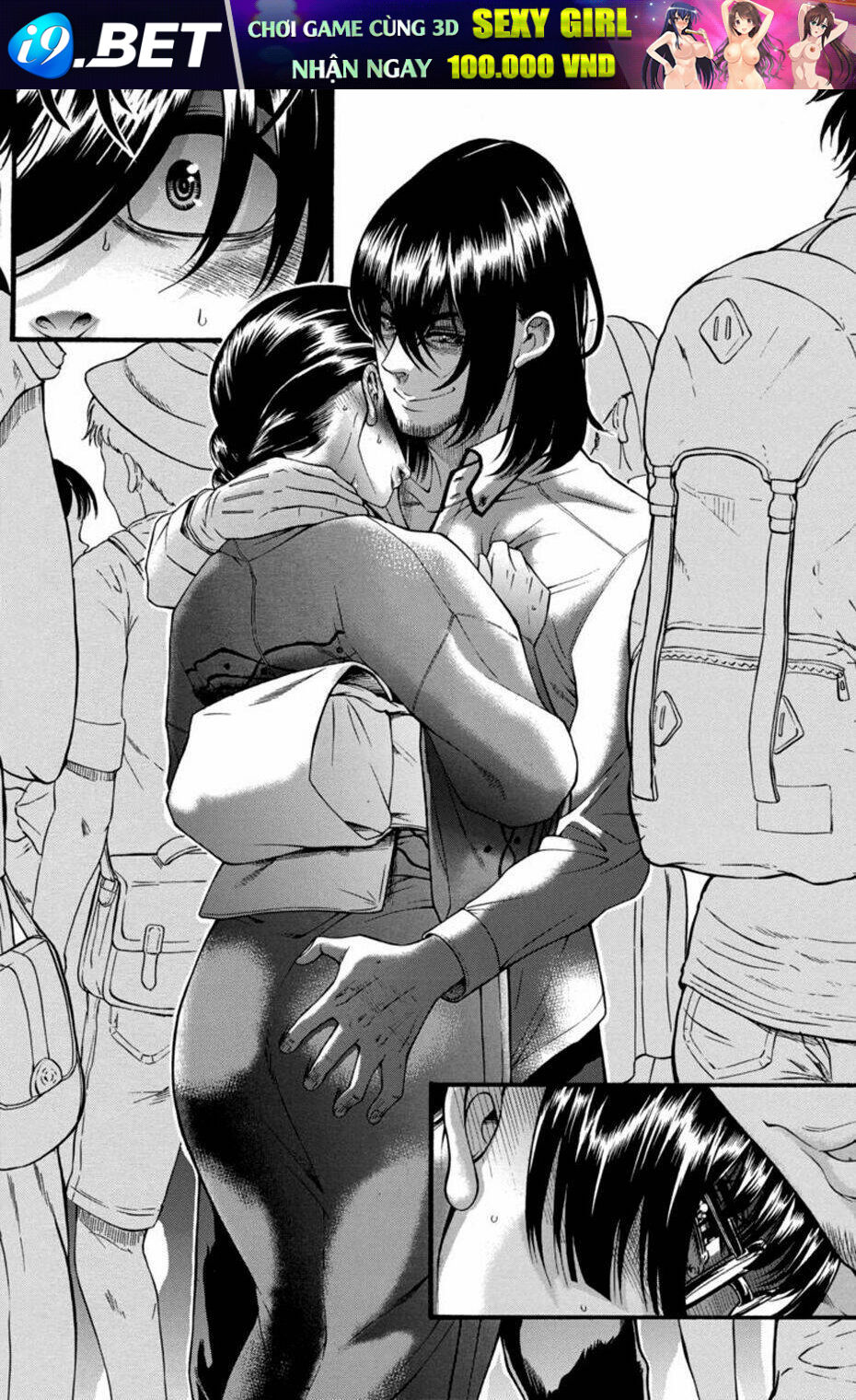 Boku Dake Shitteru Ichinomiya-San Chương 13 Ảnh 11