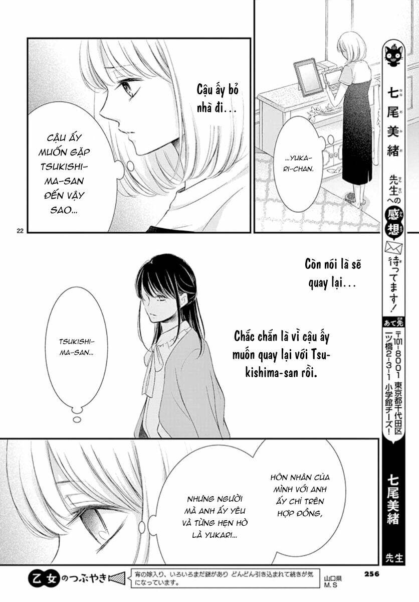 Yoru No Yomeiri Chương 10 Ảnh 27