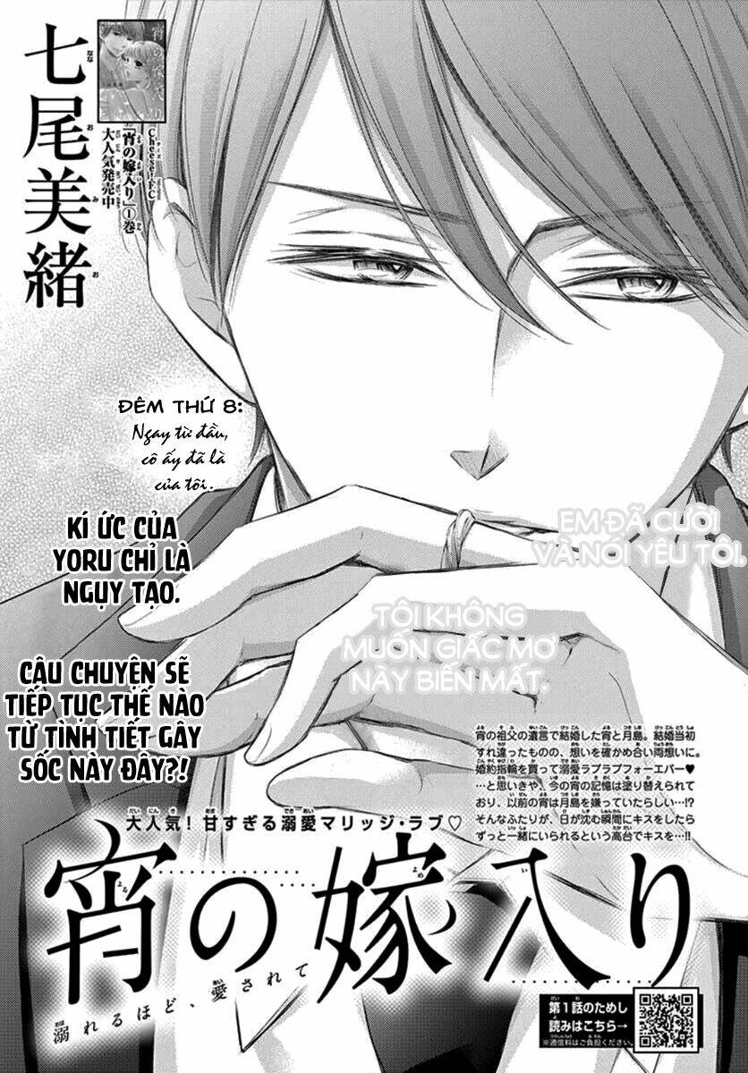 Yoru No Yomeiri Chương 8 Ảnh 2