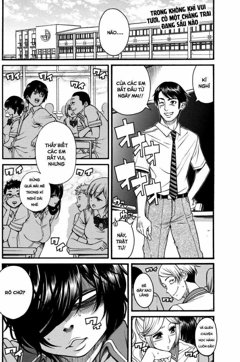 Boku Dake Shitteru Ichinomiya-San Chương 11 Ảnh 8