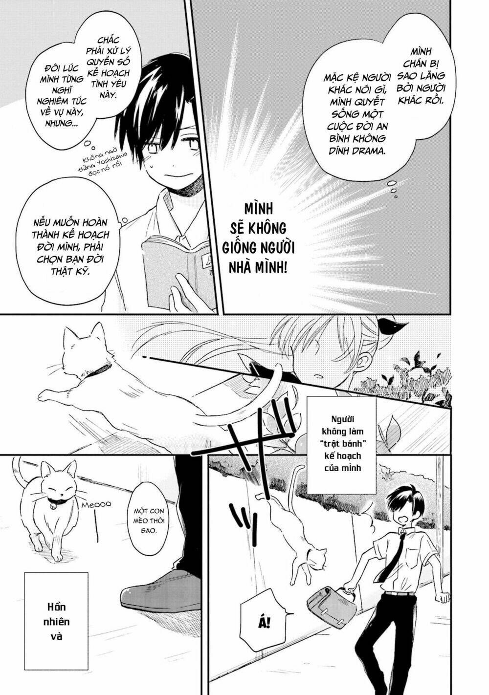 Mối Tình Này Không Nằm Trong Kế Hoạch Của Fukami-Kun Chương 1 Ảnh 15