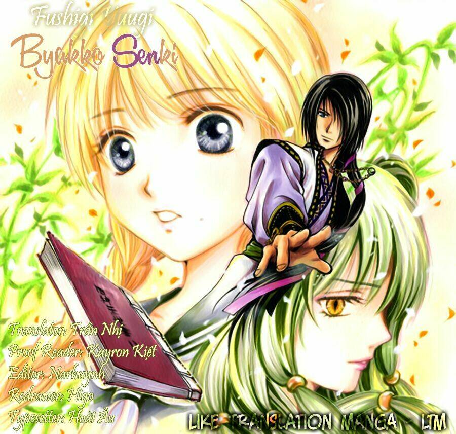 Fushigi Yuugi - Byakko Senki Chương 3 Ảnh 3