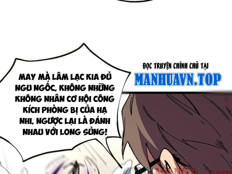 Thiên Sinh Độc Nãi, Ta Nguyền Rủa Toàn Thế Giới! Chương 33 Ảnh 63