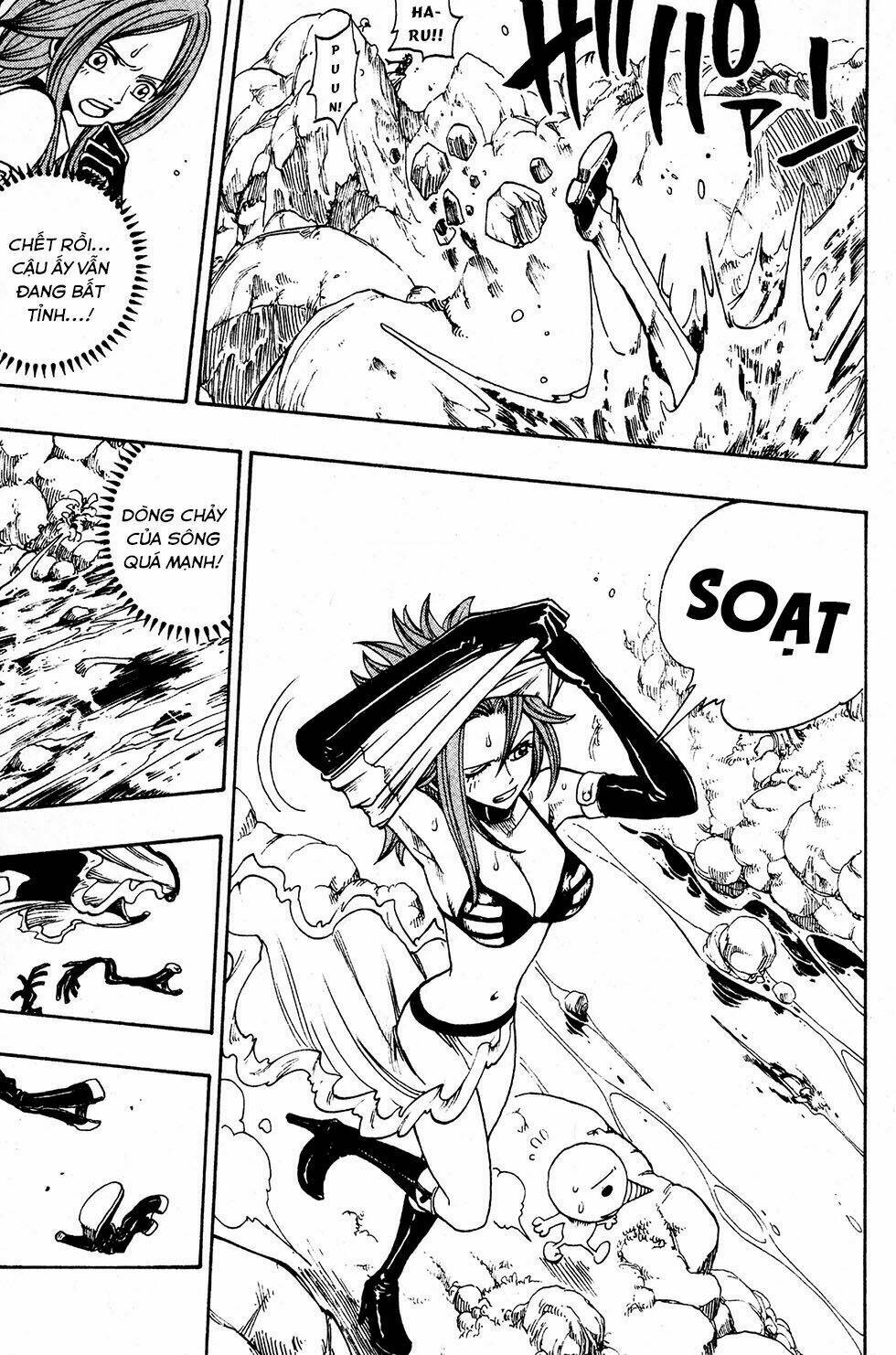 Rave Master Chương 218 Ảnh 16