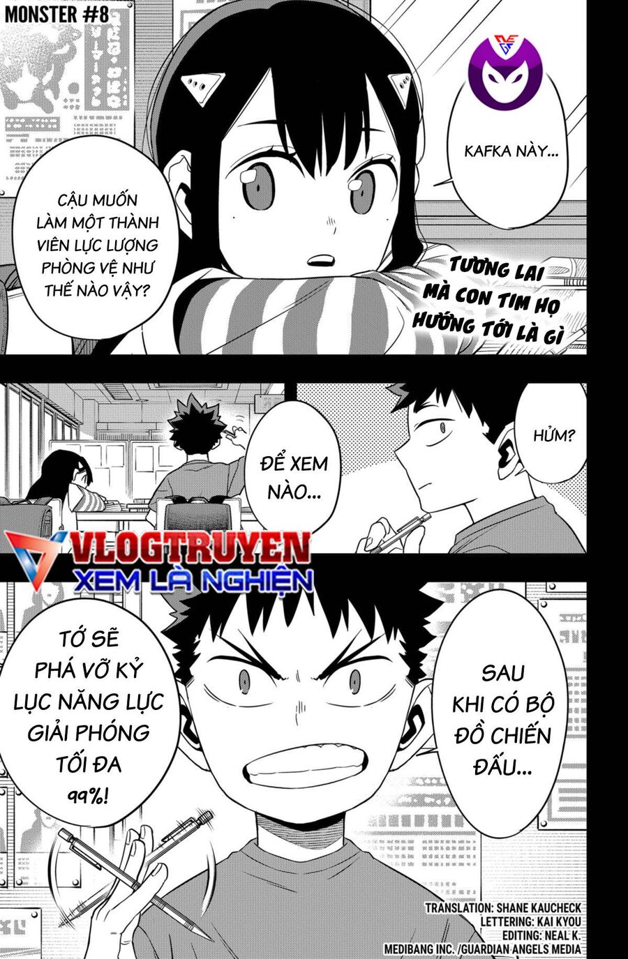 Quái Vật #8 Chương 109 Ảnh 2