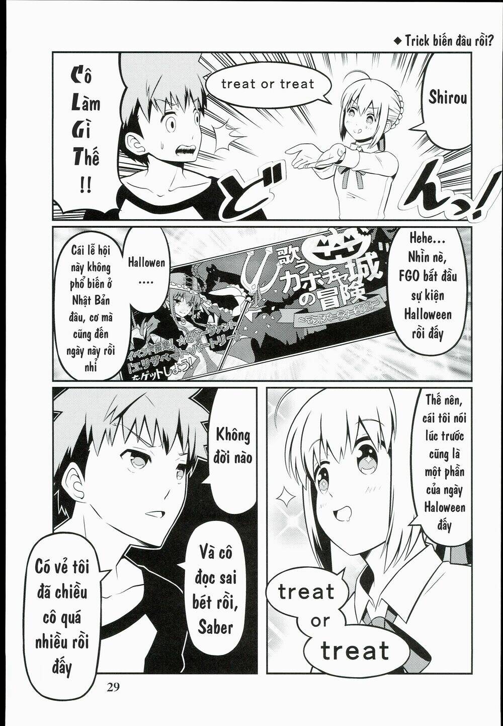 Saber-San Chơi Fgo! Chương 1 Ảnh 32