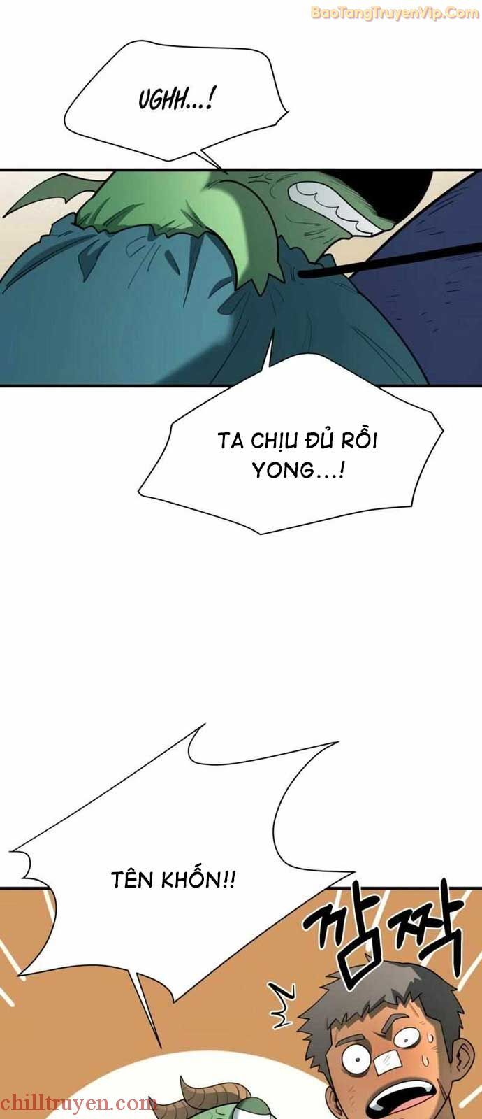 CuộC Sống Học Đường Của Đội Trưởng Quận Chương 16 Ảnh 52