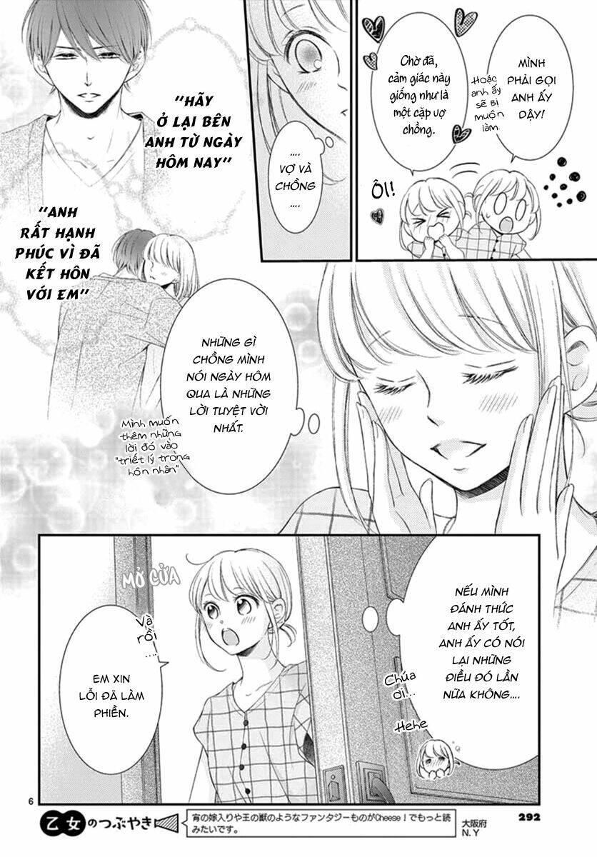 Yoru No Yomeiri Chương 12 Ảnh 9